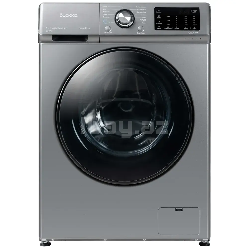 Biryusa WM-SL814/15M MET 8 кг Стиральная машина