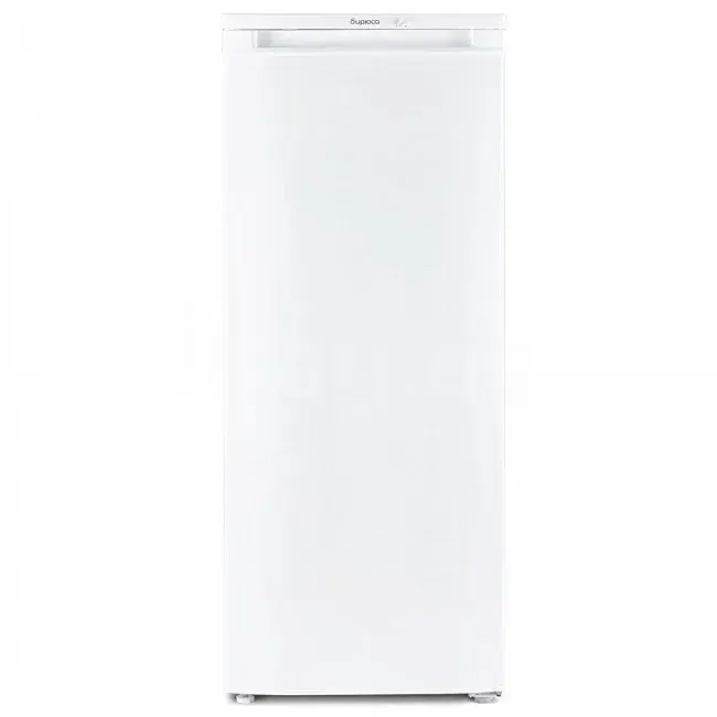 BIRYUSA 345K-GB Laborator Soyuducu – Geniş Həcm və Dəqiq Temperatur Nəzarəti