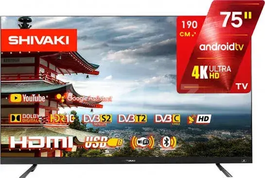 Shivaki S75NQCH900 Ultra HD 4K Телевизор 2