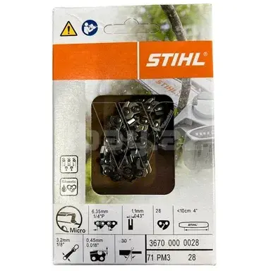 Цепь для пилы Stihl (28 зубьев, шаг 3/8) – Профессиональное качество