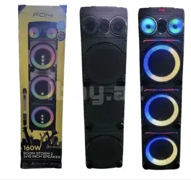 Peşəkar FONI FN-S1033 Rəqəmsal Üçlü Akustik Sistem