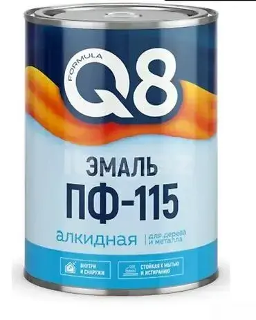 Peşəkar Parlaq Sintetik Boya 0.8 kg Rəqəmsal Səth Mühafizə Sistemi