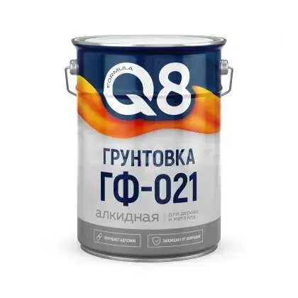 Peşəkar Sintetik Antipas Astar 2.6 kg Rəqəmsal Korroziya Mühafizə Sistemi