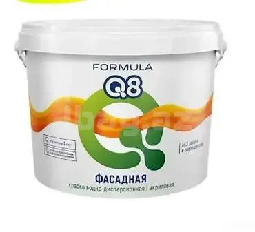 Peşəkar Akrilik Əsaslı Fasad Boyası 13 kg Rəqəmsal Xarici Cəbhə Mühafizə Sistemi