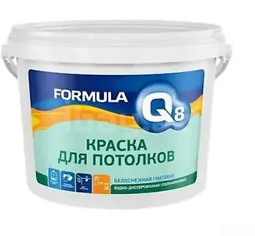 Peşəkar Rəqəmsal Mat Divar və Tavan Boyası 4.5 kg