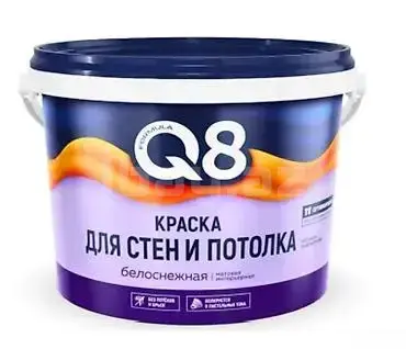 Peşəkar Rəqəmsal Mat Divar və Tavan Boyası 13 kg