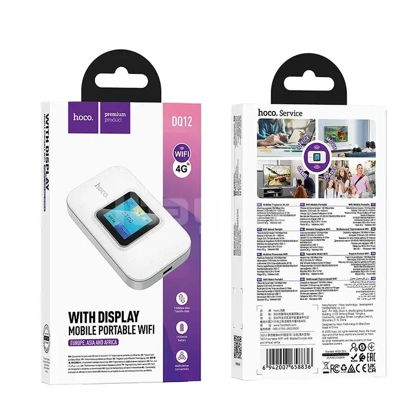 Hoco DQ12 Smart 4G LTE WiFi Router Portativ Mobil İnternet Modemi 1