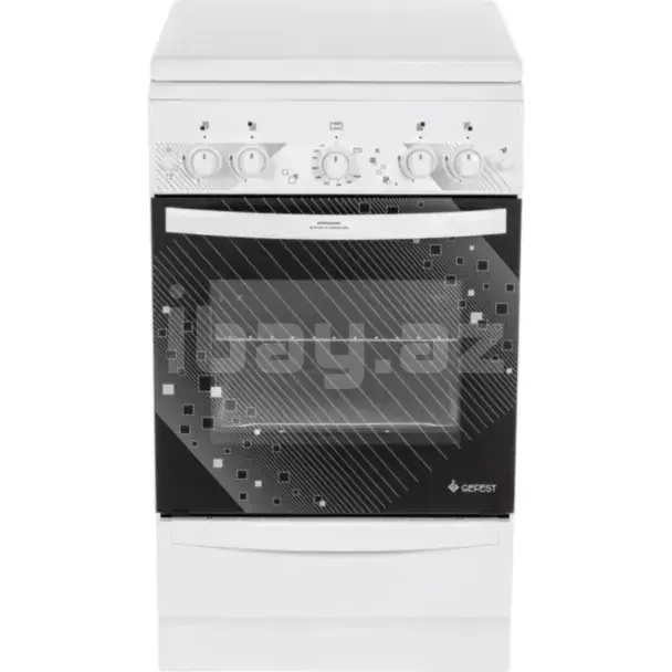 GEFEST 5100-02 0009 Çuqun Barmaqlıqlı və Qrilli Solo Qaz Plitəsi, Ağ