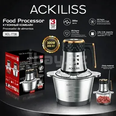Измельчитель Кухонный Ackiliss ACL-7736 300W с Ножами из Нержавеющей Стали