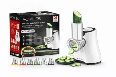 Tərəvəz Doğrayıcı Ackiliss ACL-63401 800W Yüksək Güclü Mətbəx Rondosu