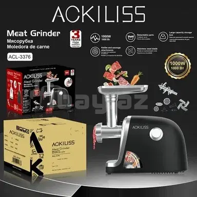 Ətçəkən Maşın Ackiliss ACL.3376 Black Güclü Elektrikli Elektrikli Qiyməçəkən