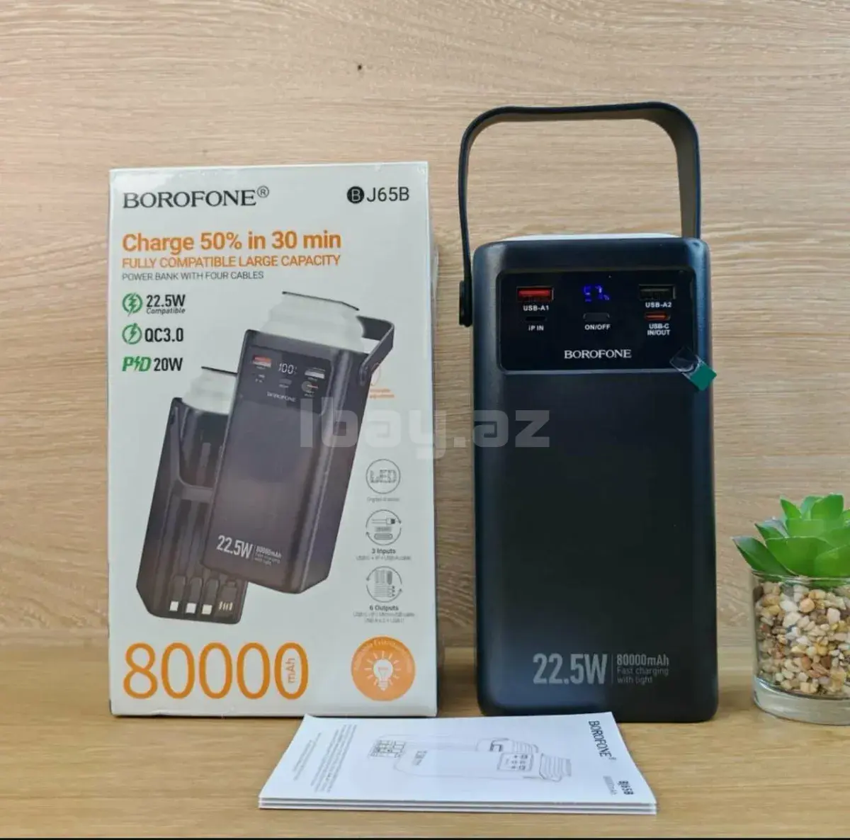 Borofone BJ65B Xarici Batareya Dok-stansiyası 2