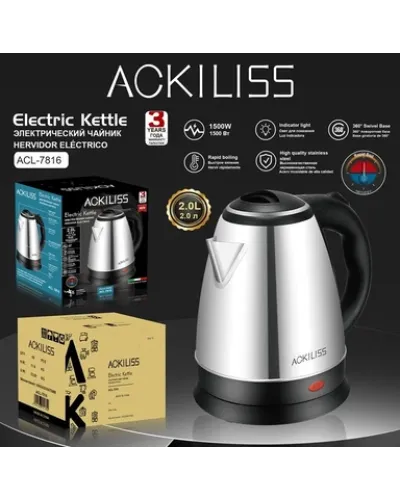 Ackiliss ACL-7816 2.0L 1500W Paslanmayan Polad Elektrik Çaydanı