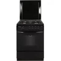 GEFEST 1200 С7 К84 Solo Qaz Plitəsi və Sobası, Mərmər Naxışlı Qəhvəyi