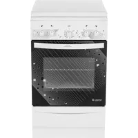 GEFEST 5100-02 0009 Çuqun Barmaqlıqlı və Qrilli Solo Qaz Plitəsi, Ağ