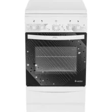 GEFEST 5100-02 0009 Çuqun Barmaqlıqlı və Qrilli Solo Qaz Plitəsi, Ağ