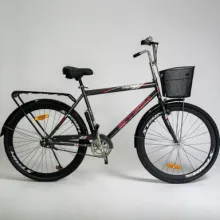 Stream Velo kz-197 Şəhər Velosipedi 28" Qırmızı