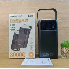 Borofone BJ65B Внешний аккумулятор с док-станцией