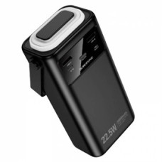 Borofone BJ65B Внешний аккумулятор с док-станцией
