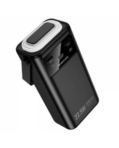 Borofone BJ65B Внешний аккумулятор с док-станцией