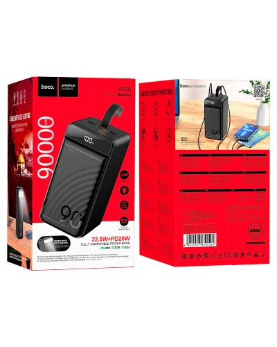 Hoco J123D Powerbank
