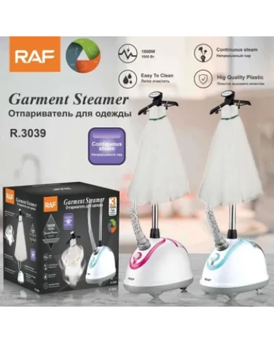 RAF R3039 1800W Паровой Утюг Постоянный Пар Эргономичный