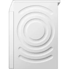 Bosch WNC254A0ME Paltaryuyan-Quruducu