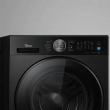 Paltaryuyan maşın Midea MF210W80WB/T