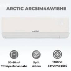 Кондиционер Arctic ARCSIM4AW18HE 18000 BTU – мощная сплит-система для больших помещений