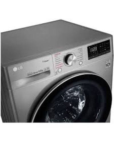 LG Paltaryuyan və Qurudan Maşın 9/5 kq 1400 dövr L5C0905PSGC Direct Drive