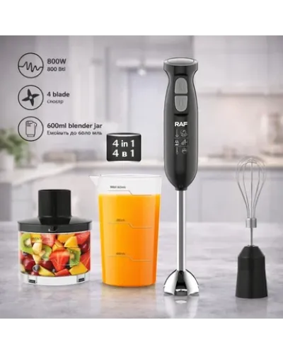 Peşəkar Blender RAF Rəqəmsal Qarışdırma Sistemi
