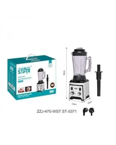 Winning Star Şirəçəkən ST-5375