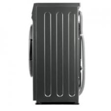 Paltaryuyan maşın Midea MF100W70/T-C