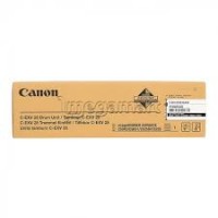 Canon C-EXV 28 2776B003 Black Qara Drum Unit