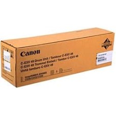 Canon C-EXV 28 2777B003 Color Rəngli Drum Unit