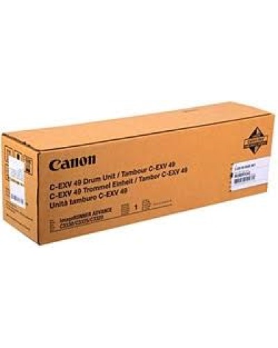 Canon C-EXV 28 2777B003 Color Rəngli Drum Unit