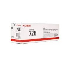 Canon CARTRIDGE 728 – Qara Toner Kartric