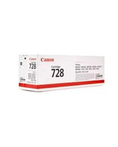 Canon CARTRIDGE 728 – Qara Toner Kartric