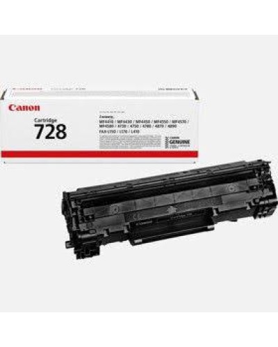 Canon CARTRIDGE 728 – Qara Toner Kartric