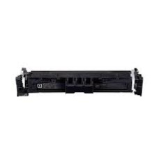 Canon Cartridge 069 5094C002 Black Qara Toner Kartrici