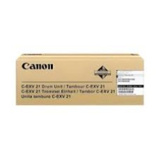Canon DRUM UNIT 5150C001 Qara Drum Kartric