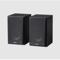 Edifier R990BT 24W RMS Bluetooth Dinamik Sistemi