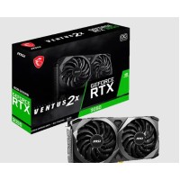MSI GeForce RTX 3050 VENTUS 2X XS 8G OC Videokart