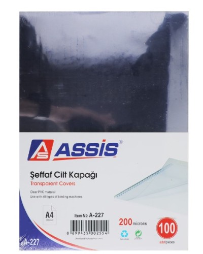 A-227 Обложка для Переплета A4