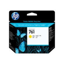 HP 761 Matte Black/Matte Black Orijinal DesignJet Çap Başlığı (Printhead - CH648A)