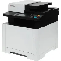 Kyocera ECOSYS M5526cdw Rəngli Lazer Çoxfunksiyalı Printer