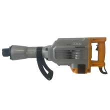 Kalibr OM-1700 / 30M Dağıdıcı Çəkic (Otboynik)