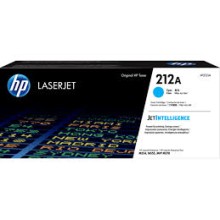 HP 212A Mavi (Cyan) Orijinal LaserJet Toner Kartrici (W2121A)