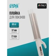 Выпрямитель для волос (утюжок) Winning Star ST-5772