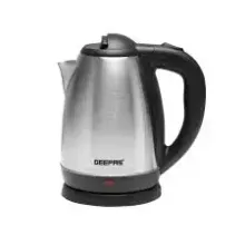 Geepas GK5454 Güclü Mərkəzdənqaçma Şirəçəkən (600W-800W)